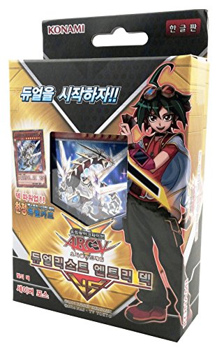 Konami Yugioh Card Structure Deck ARC V TCG OCG 45 Cards Duelist Entry Deck VS Saver Force Korea Version