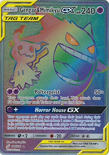Amazoncom Gengar Mimikyu Gx 186181 Secret Rare