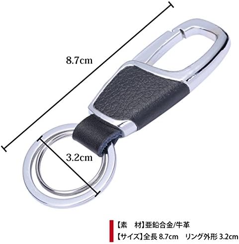 レザー カラビナフック Wリング式 キーケース キーホルダー レディース 100 品質保証 カラビナフック 食品 飲料 お酒 激安超特価 ジュエリー 正規品送料無料 キーリング ダブルリング メンズ 新作製品 世界最高品質人気 B0774tzpkq ランキング1位翌日発送可能