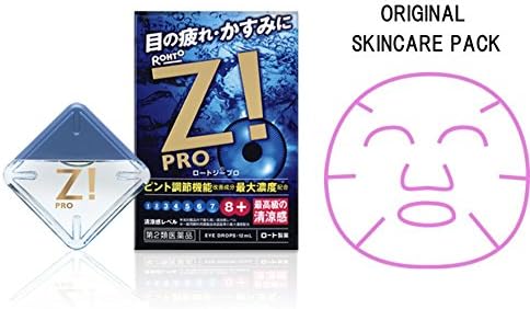 Rohto Z! eyedrop PRO12ml with one original skincare pack