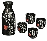 JapanBargain 1699, Porcelain Sake Set Japanese Wine Sake Carafe Cups for Cold and Hot Sake Gift Boxed Kanji Calligraphy Microwave Safe, Black