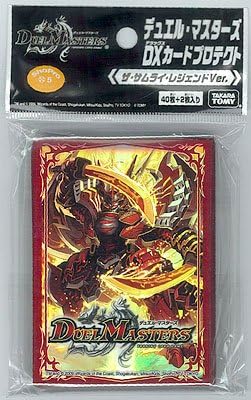 Amazon デュエル マスターズtcg Dxカードプロテクト ザ サムライ レジェンドver 42枚入パック トレカ 通販