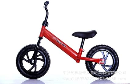 two wheel cycle for kids