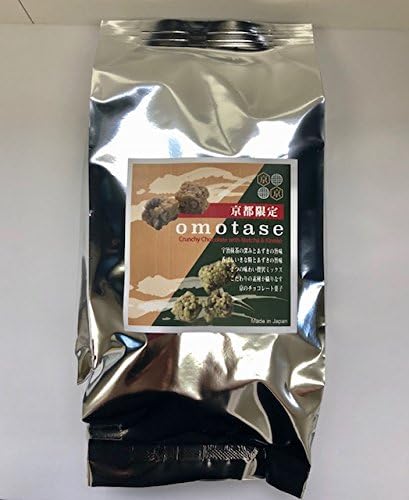 Amazon Omotase 京都限定 抹茶 きなこ あずきクランチ 各15個ずつ 合計30個入 Omotase チョコレート菓子 通販