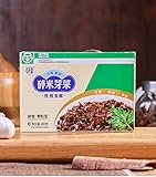 Yi Bin Sui Mi Ya Cai - YiBin SuiMiYaCai - Dried