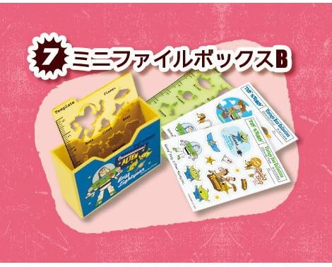 Amazon トイストーリー ヴィンテージボックスコレクション 7 ミニファイルボックスb 単品 通販