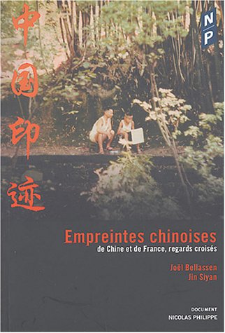 Empreintes chinoises