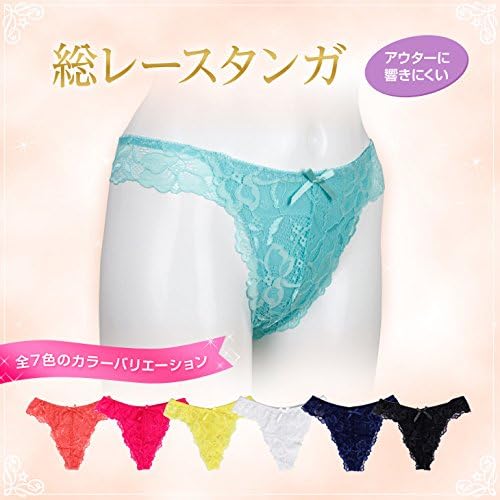Amazon Co Jp 総レースタンガ Tバックショーツ ソング 響きにくい 1717t L イエロー 服 ファッション小物