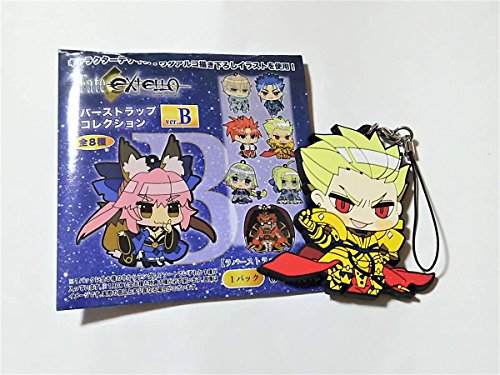 Fateextella ワダアルコ描き下ろし ラバーストラップコレクション Ver B アーチャー ギルガメッシュ Fategrand Order Fgoの買取価格 相場 高価買取なら買取一括比較のウリドキ