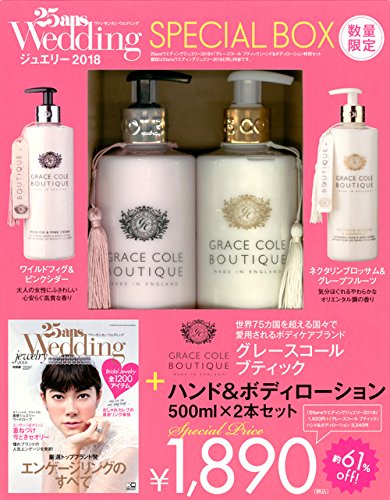 バックナンバー 表紙画像 5