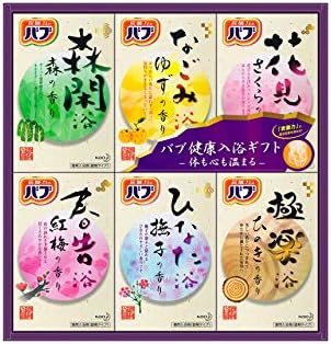 花王 バブ 健康 入浴 ギフト K・B-30 炭酸 入浴剤 [医薬部外品]