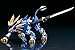 ZOIDS ZA Murasame Liger 1/100 ZA001 Scale Plastic Model Kit by Kotobukyia by Kotobukiya