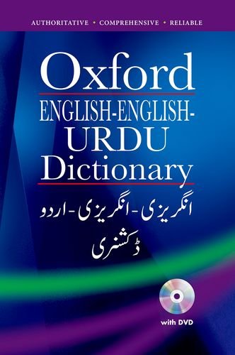 Oxford English English Urdu Dictionary English And Urdu Edition National Council For Promotion Of Urdu Language Oxford University Press 0000198081782 Amazon Com Books