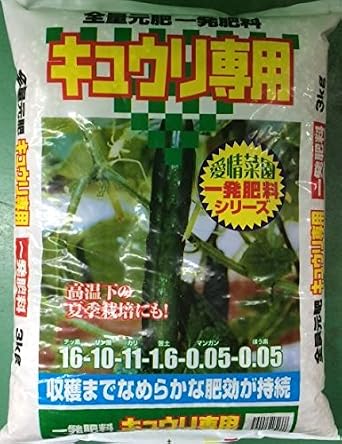 Amazon Co Jp 全量元肥 きゅうり専用 一発肥料 3kg 産業 研究開発用品