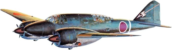 Amazon ハセガワ 1 72 三菱 キ46百式司令部偵察機ii型 プラモデル Cp5 プラモデル 通販