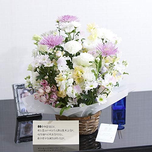 供花アレンジメント 淡色ミックス イエロー ピンク系 お悔み花 一周忌 枕花 法事 おトク 法要 葬儀
