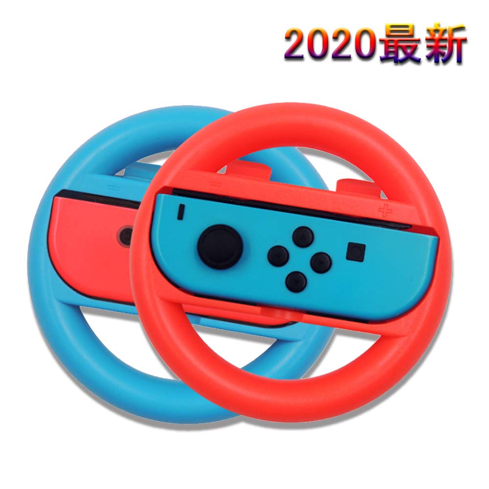 Mua Vikisda Nintendo Switch ハンドル 最新版 マリオカート8 デラックス ハンドル ニンテンドースイッチ レースゲーム Nintendo スイッチ ジョイコン Joy Con コントローラー 専用 2個 セット Tren Amazon Nhật Chinh Hang 21 Fado