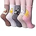 3-5 Pairs Womens Socks Christmas Gifts Warm Thick Knited Casual Cotton Crew Socks, Cute Funny Animal Cat Dog Socks