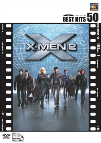 Amazon X Men 2 Dvd 映画