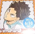 ジャンプショップ 365日 ステッカー 06 10 岩泉一 ハイキュー 366日ステッカーの買取価格 相場 高価買取なら買取一括比較のウリドキ
