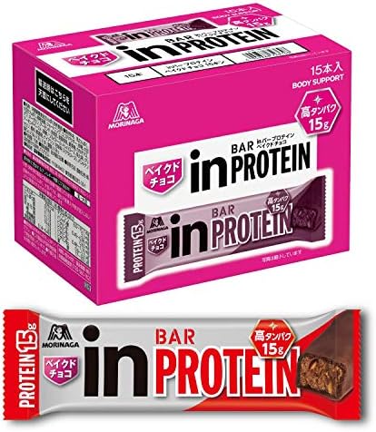 [Amazon限定ブランド]BODY SUPPORT W inバー プロテイン ベイクドチョコ (15本入×1箱) プロテインチョコバー 手で溶けないしっとり焼きチョコタイプ 高タンパク15g