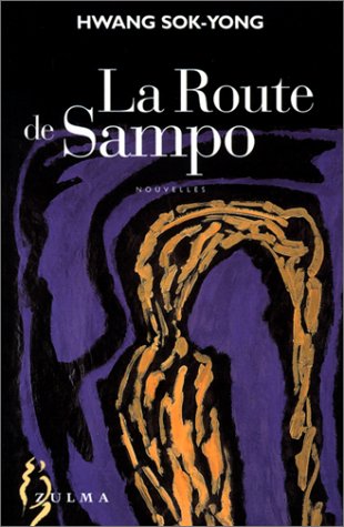 La  route de Sampo