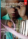 Adobe Photoshop Elements 14 & Premiere Elements 14 Multi-Platform 14 [Old Version]