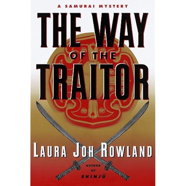 Shinju: Rowland, Laura Joh: 9780679434221: Amazon.com: Books