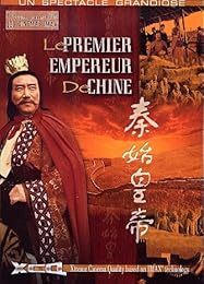 Le Premier Empereur De Chine