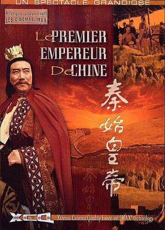Le Premier Empereur De Chine