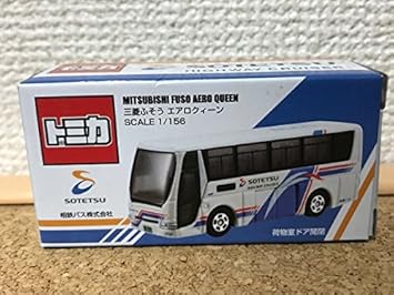 tomica mitsubishi fuso aero queen