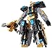 BC-04 DX Go Buster Beet Bandai Tokumei Sentai Go Buster [JAPAN]