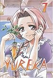 Image de Yureka, Tome 7 :