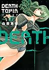 DEATHTOPIA 第7巻