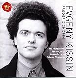 ショパン:バラード(全曲) ほか