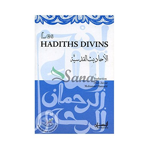 Les  Hadîths divins