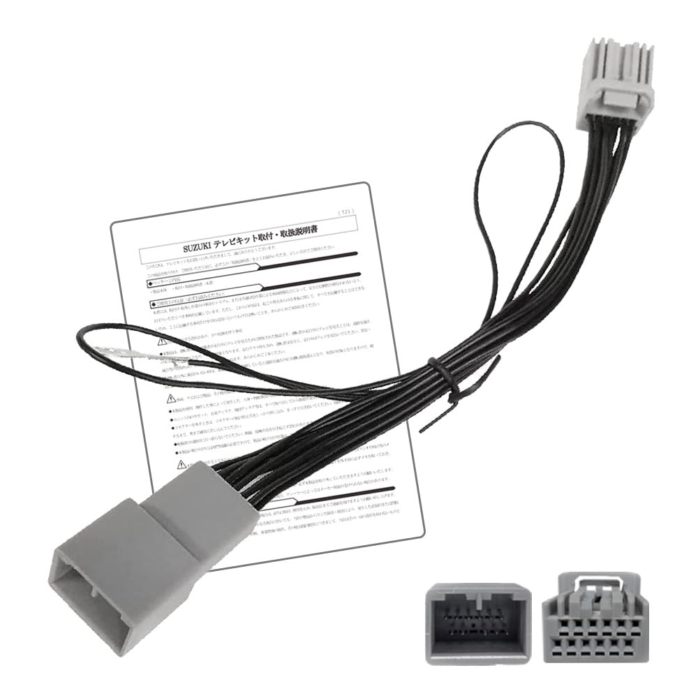 カーナビ・カーエレクトロニクスの商品画像