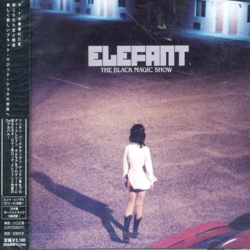 Elefant - Alternative Times Volume 69 - Zortam Music