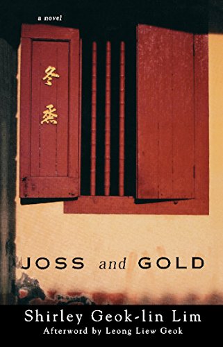 Joss and Gold: A Novel