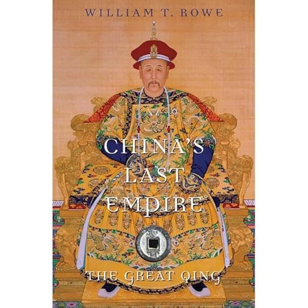 Amazon.com: Early China: A Social and Cultural History (New