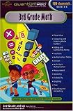 Quantum Pad Learning System: Third Grade Math Interactive Book and Cartridge