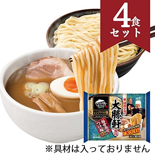 Amazon レンジで汁無し麺 大勝軒監修 豚骨魚介つけ麺 4食セット なべやき屋キンレイ 冷凍麺 パスタ 通販 Amazon レンジで汁無し麺 大勝軒監修 豚骨魚介つけ麺 4食セット なべやき屋キンレイ 冷凍麺 パスタ 通販