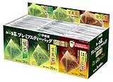 Itoen - Premium Tea Bag Set 60 packs : Ryokucha (Sencha Green tea), Houjicha, Genmaicha per 20 bags