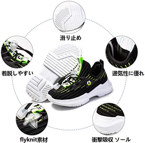 キッズ 正規品送料無料 新作製品 世界最高品質人気 通気 春夏秋 激安超特価 100 品質保証 5cm 23 5cm 運動靴 運動靴 軽量 子供靴 通学履き メッシュ 男の子 子供靴 スリッポン スニーカー 通気 運動会 B085lb3xjj
