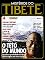 Livro Descubra as peculiaridades da vida em uma das regiões mais altas do planeta.: Revista Conhecer Fantástico (Mistérios do Tibete) Edição 21