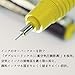 rOtring Rapidograph 0.7mm Technical Drawing Pen (S0203850)