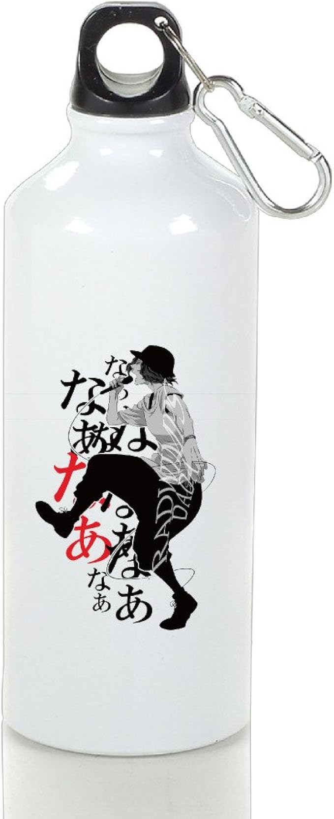 Amazon Co Jp Aries アルミボトル スポーツボトル おしゃれ水筒 登山 アウトドア かっこいい弱虫 Radwimps おしゃれ ファッションデザイン 服 ファッション小物