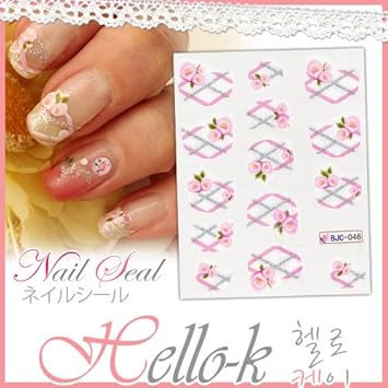 Amazon ネイル ネイルシール ネイルステッカー ネイルアート 簡単 早い 綺麗なネイルシールフレンチ ラブローズ ネイルシールフレンチ ネイルシール ネイル シール 爪シール ラブローズ Cute ホーム キッチン 通販 Amazon ネイル ネイルシール ネイルステッカー ネイルアート 簡単 早い 綺麗なネイルシールフレンチ ラブローズ ネイルシールフレンチ ネイルシール ネイル シール 爪シール ラブローズ Cute ホーム キッチン 通販
