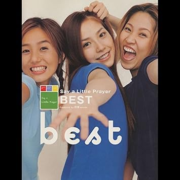 Say A Little Prayer Best W Vhs Amazon Com Music