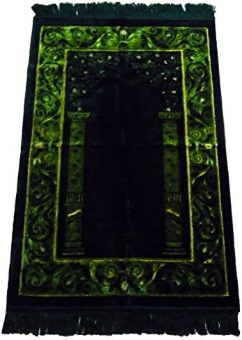 Muslim Turkish Velvet Prayer Rug SVT001 Islamic Sajadah Salat Carpet Musallah Janamaz House Decoration Eid Ramadan Gift (Green)